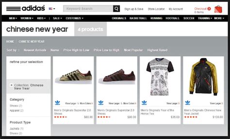 adidas online shop zdarma.